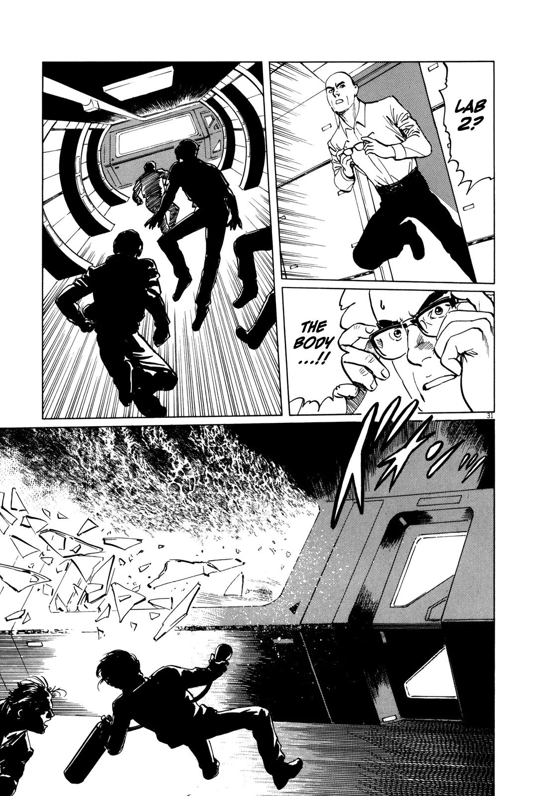 Hoshi o Tsugu Mono chapter 2 page 30