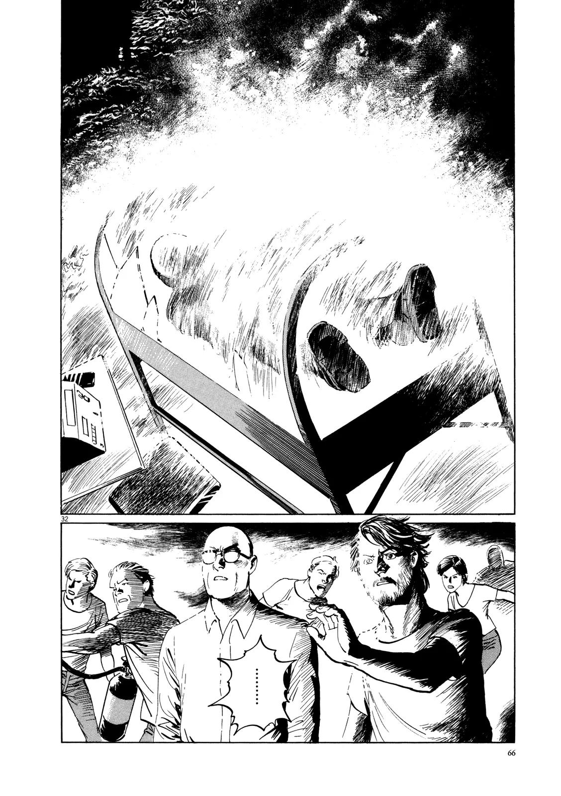 Hoshi o Tsugu Mono chapter 2 page 31