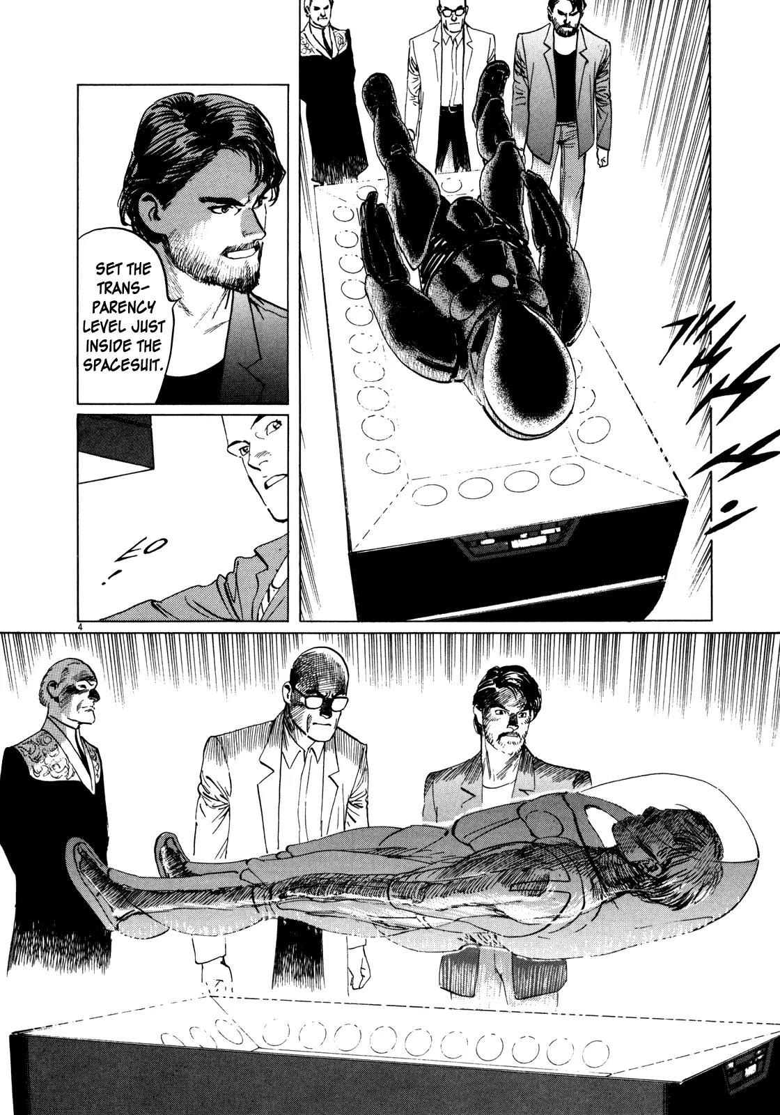 Hoshi o Tsugu Mono chapter 2 page 4