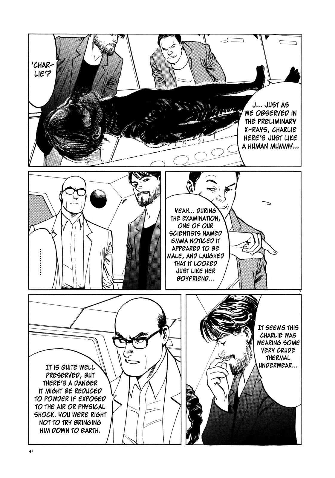 Hoshi o Tsugu Mono chapter 2 page 7