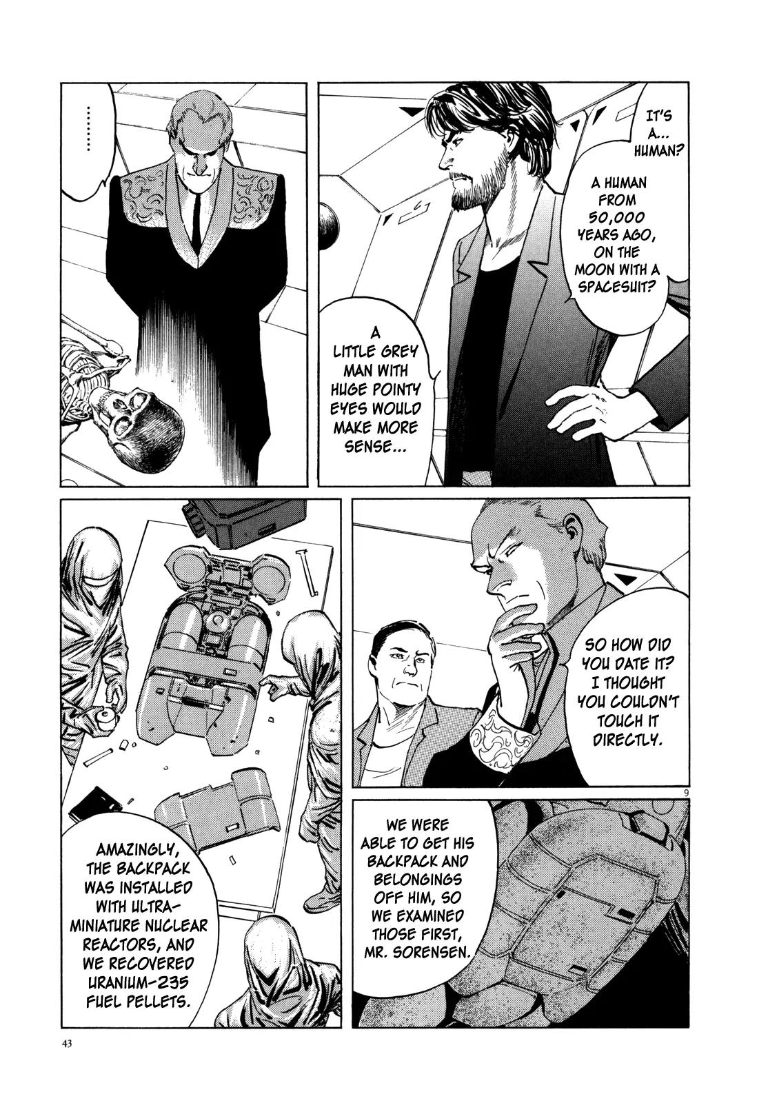 Hoshi o Tsugu Mono chapter 2 page 9