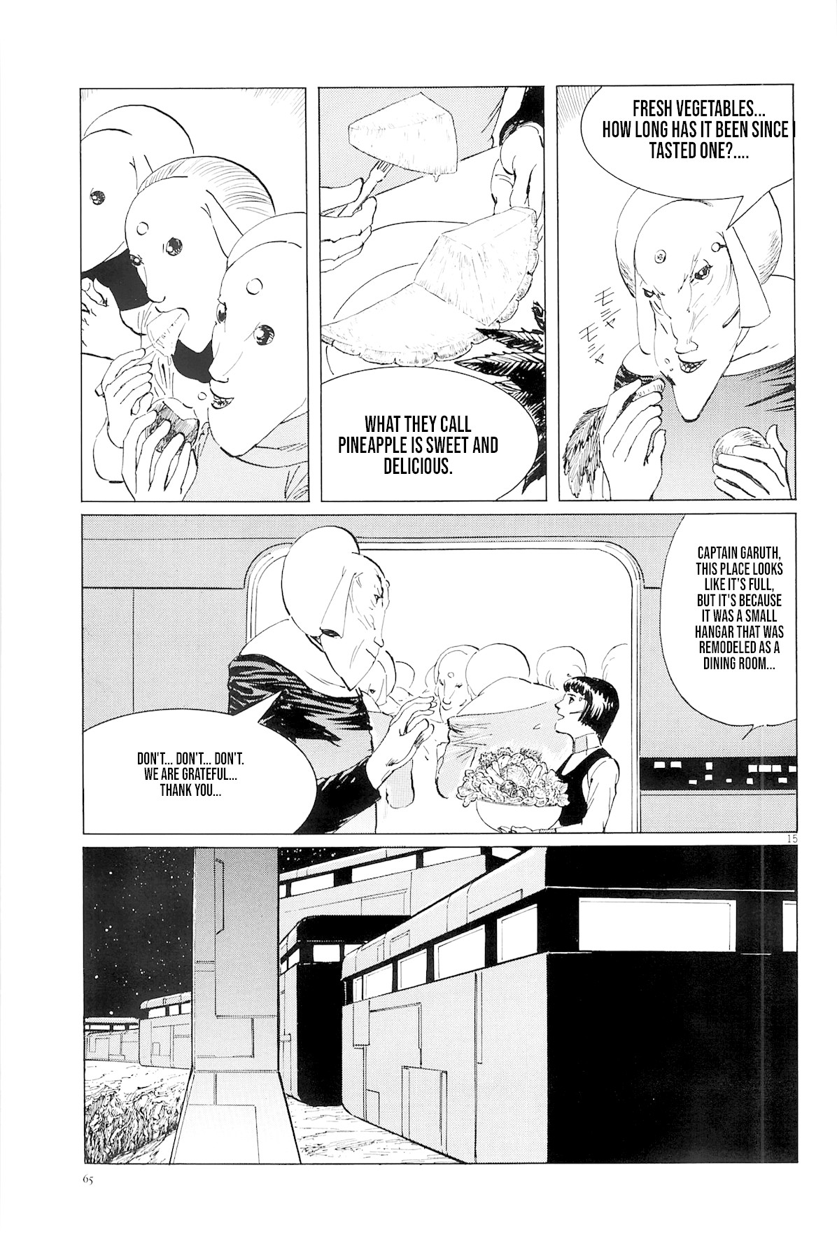 Hoshi o Tsugu Mono chapter 20 page 14