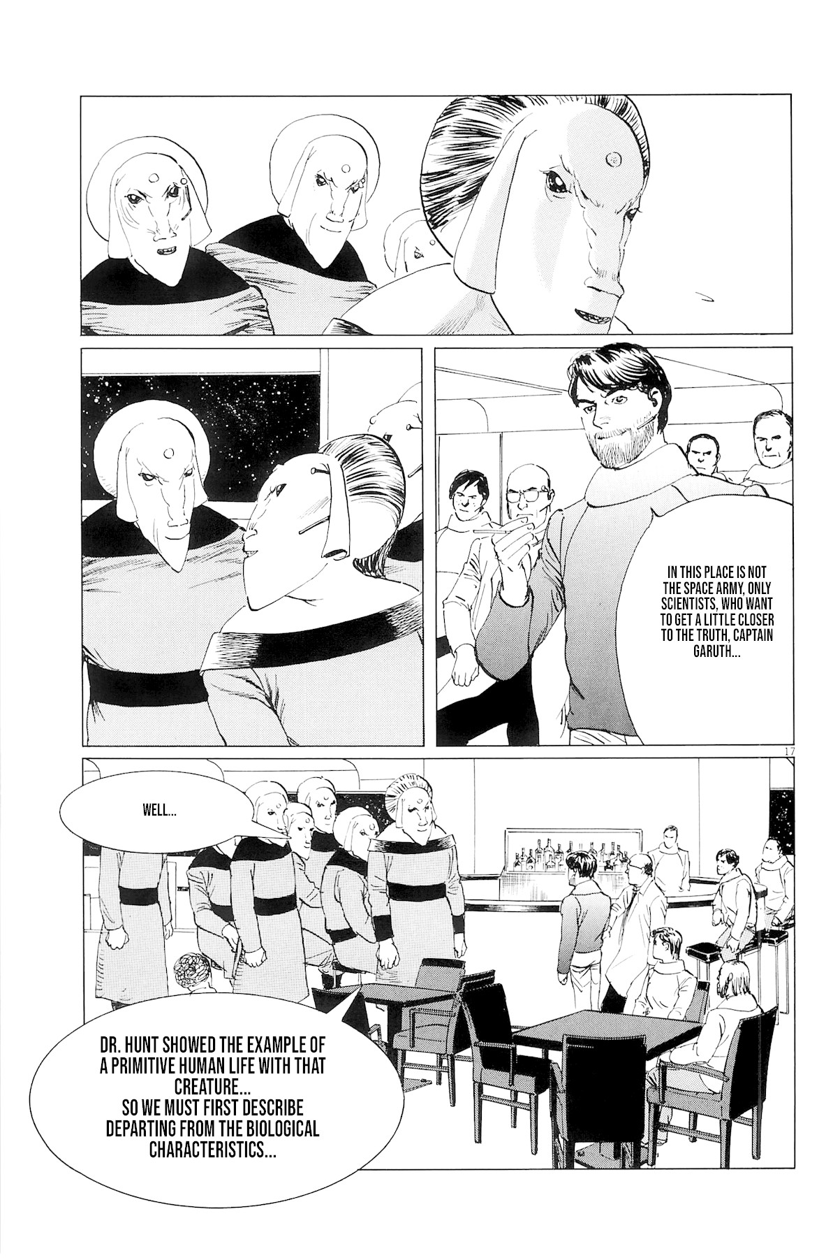 Hoshi o Tsugu Mono chapter 20 page 16