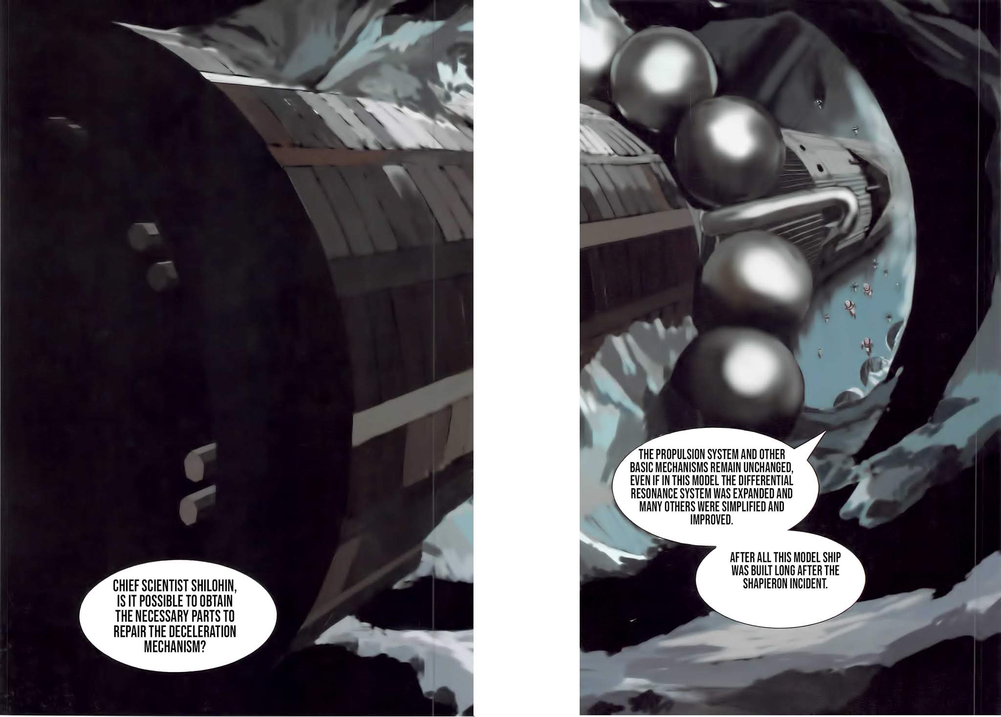 Hoshi o Tsugu Mono chapter 20 page 2