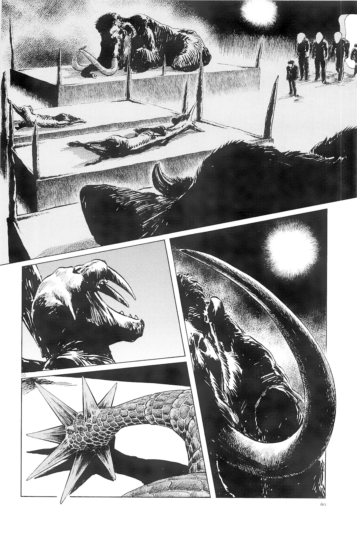 Hoshi o Tsugu Mono chapter 20 page 9