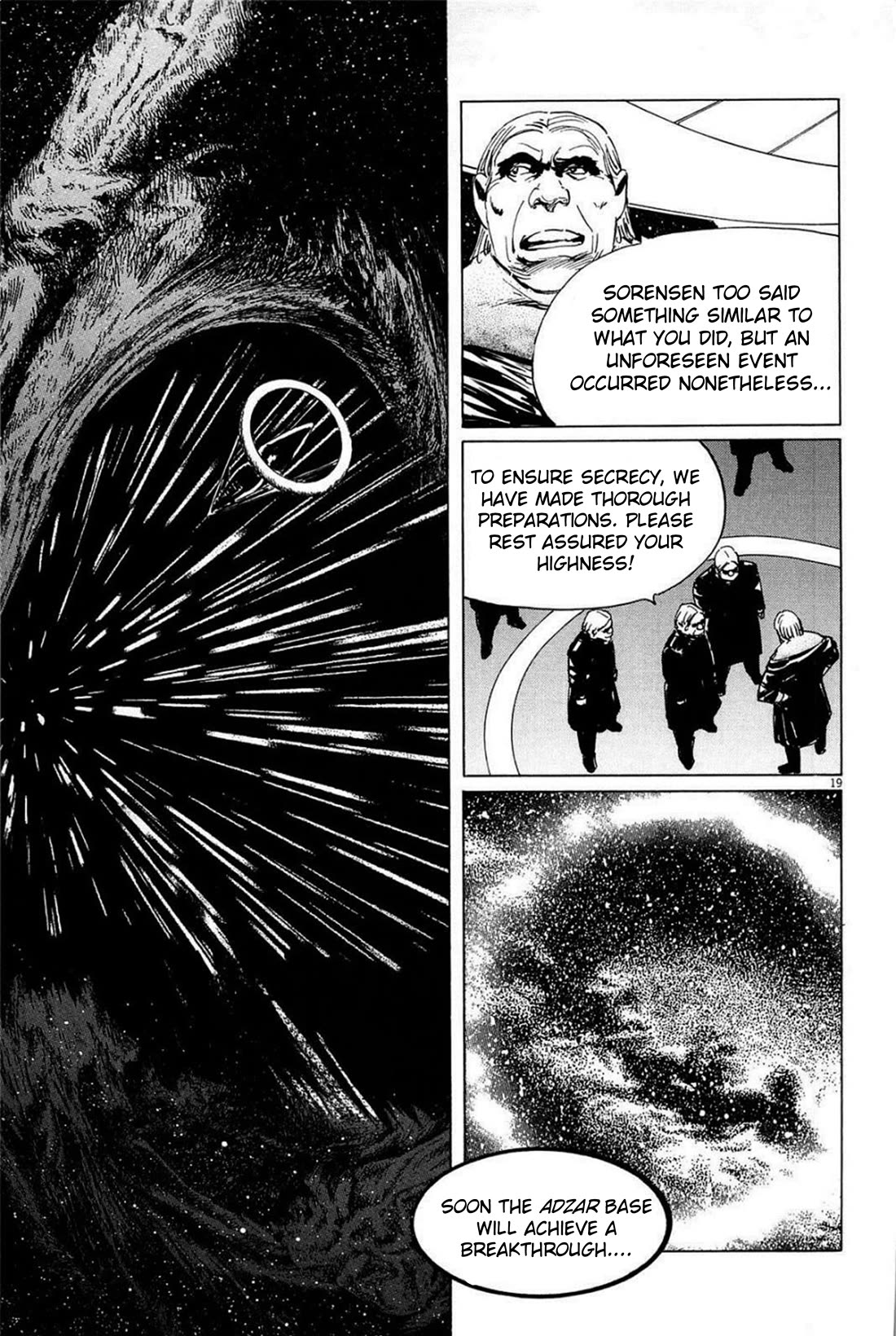 Hoshi o Tsugu Mono chapter 21 page 19