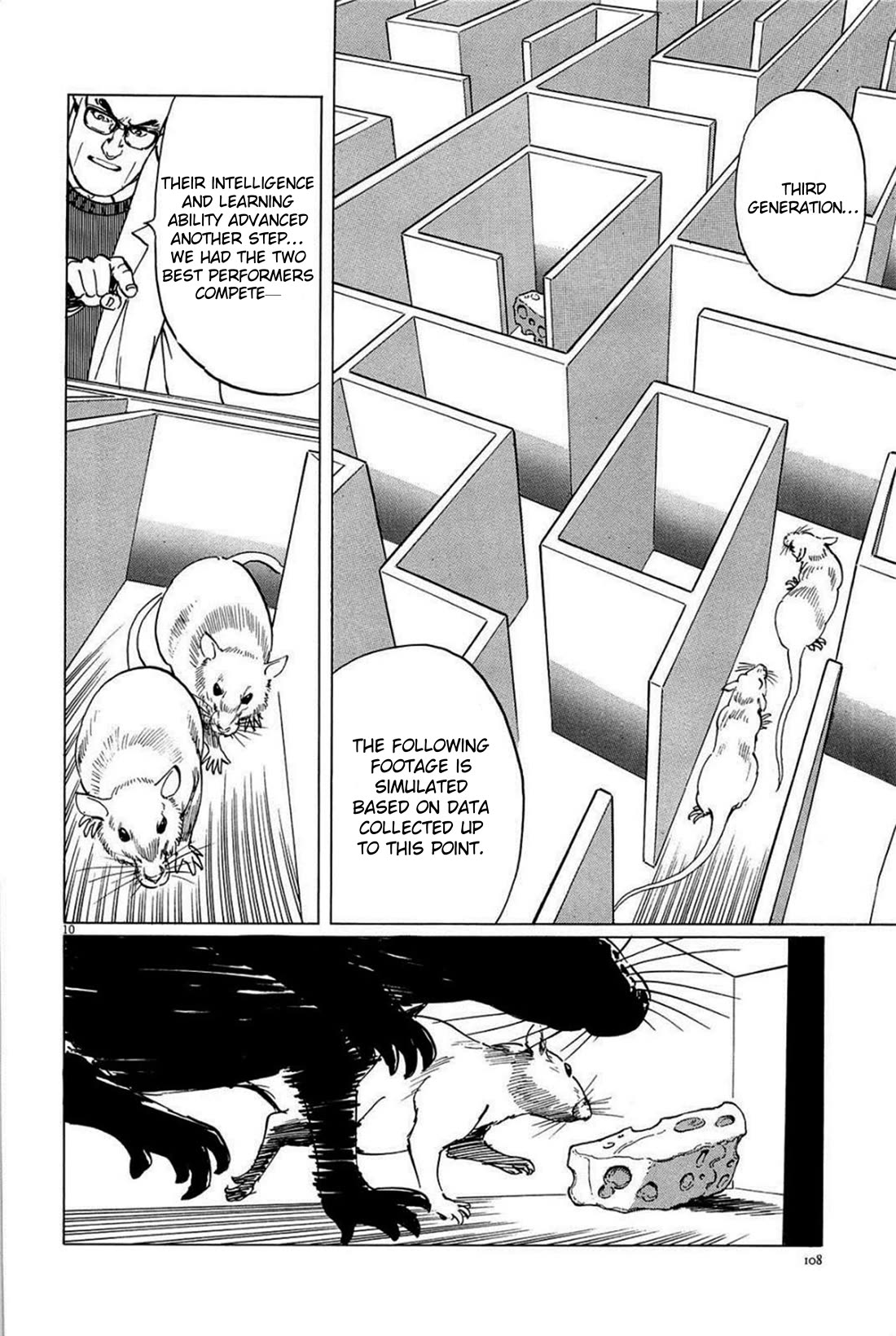Hoshi o Tsugu Mono chapter 22 page 10