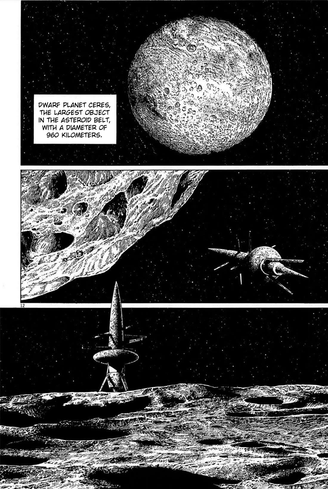 Hoshi o Tsugu Mono chapter 23 page 12