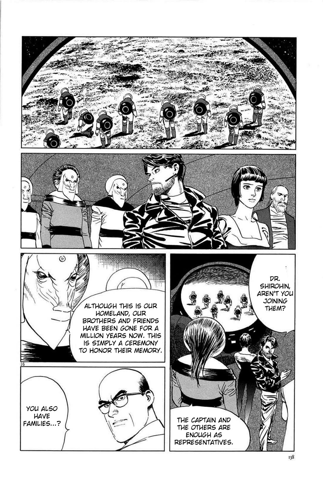 Hoshi o Tsugu Mono chapter 23 page 16