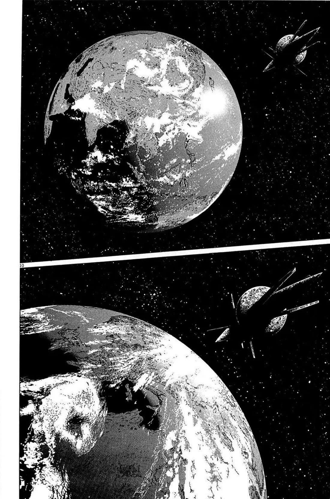 Hoshi o Tsugu Mono chapter 24 page 10