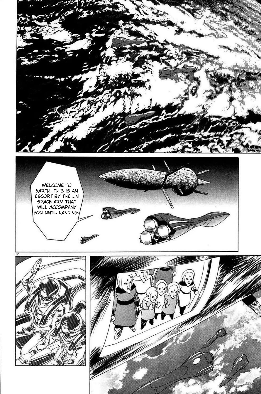 Hoshi o Tsugu Mono chapter 24 page 12