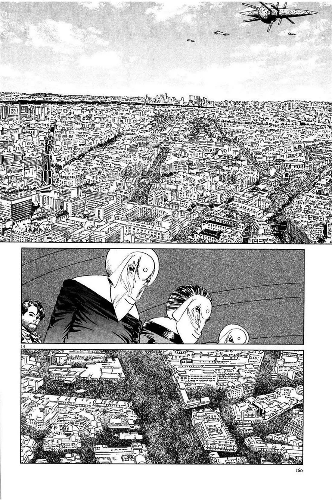 Hoshi o Tsugu Mono chapter 24 page 14