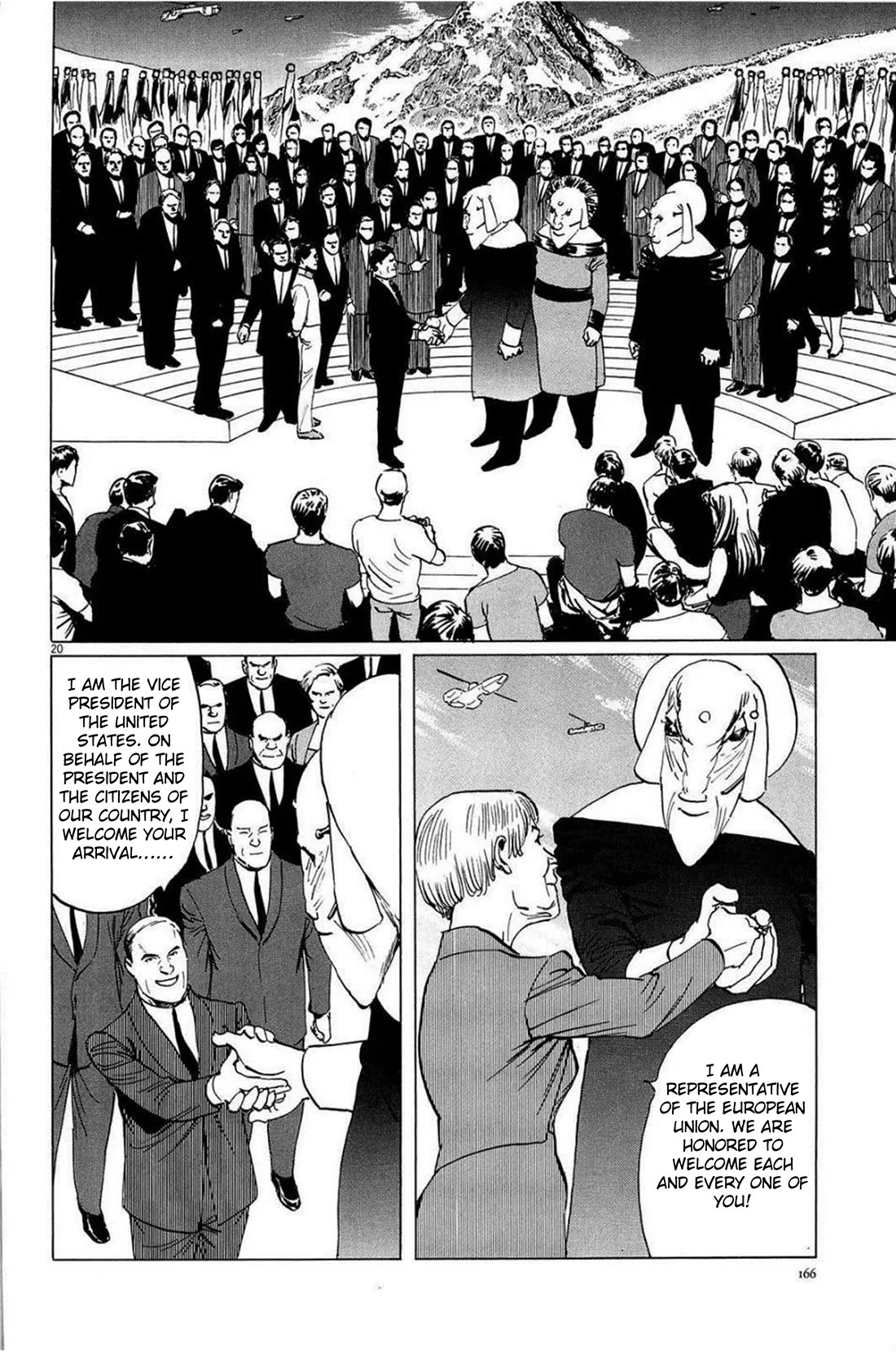 Hoshi o Tsugu Mono chapter 24 page 20