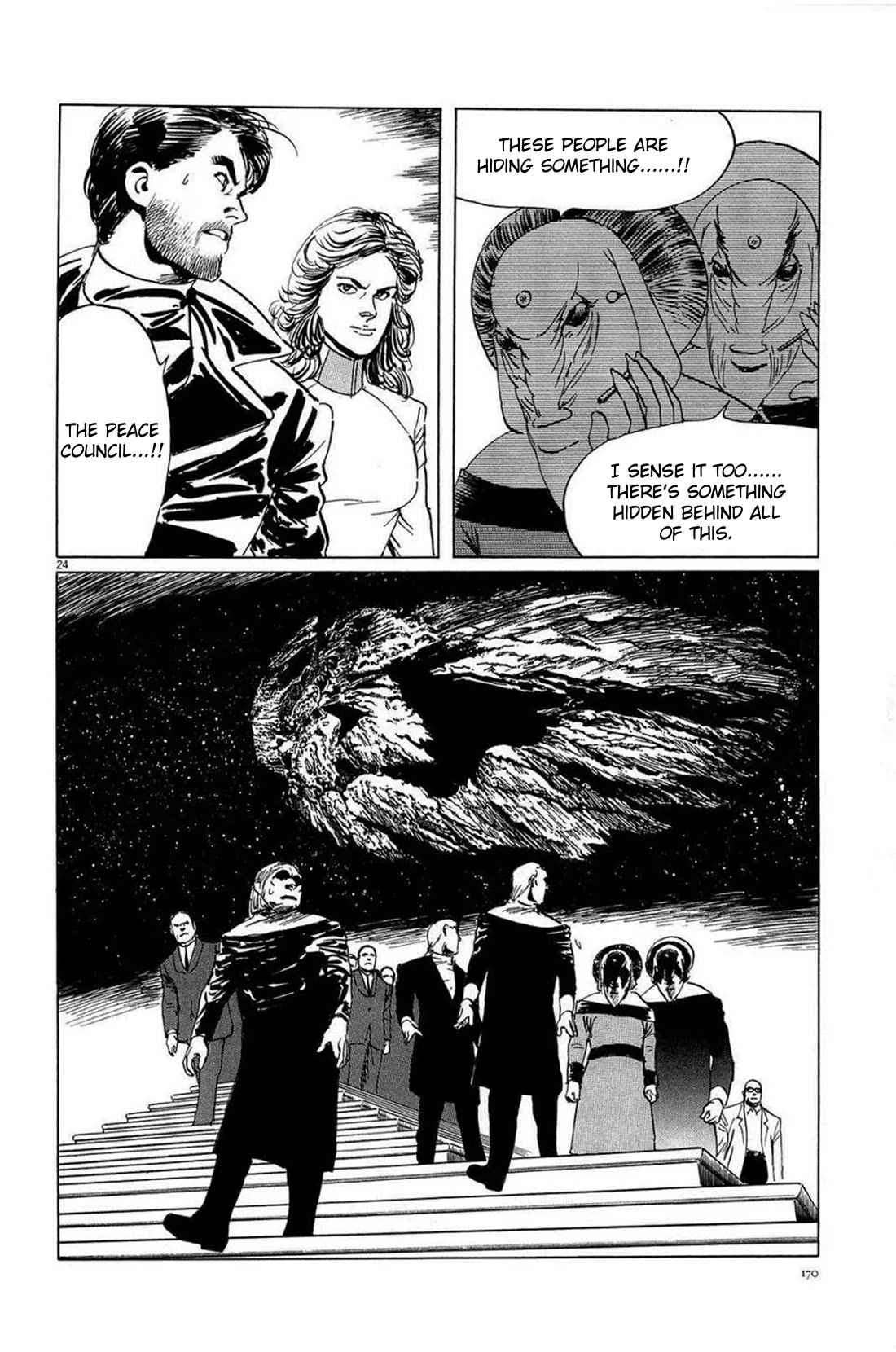 Hoshi o Tsugu Mono chapter 24 page 24