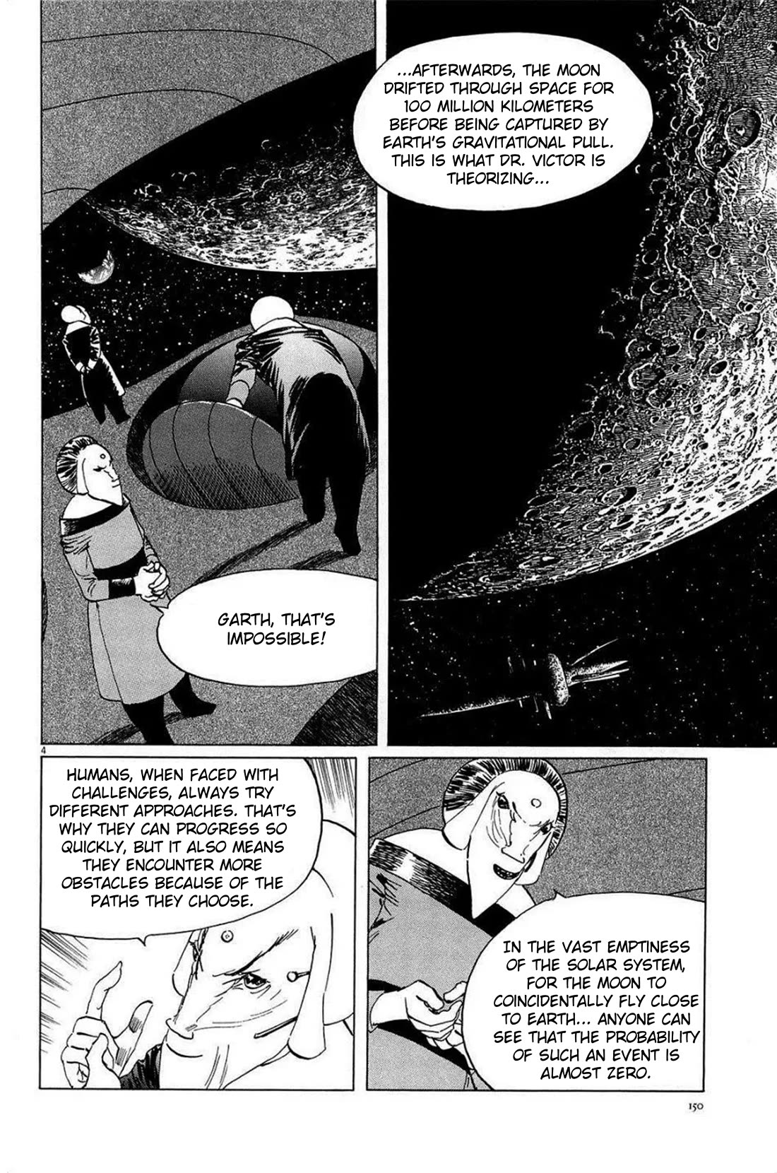 Hoshi o Tsugu Mono chapter 24 page 4