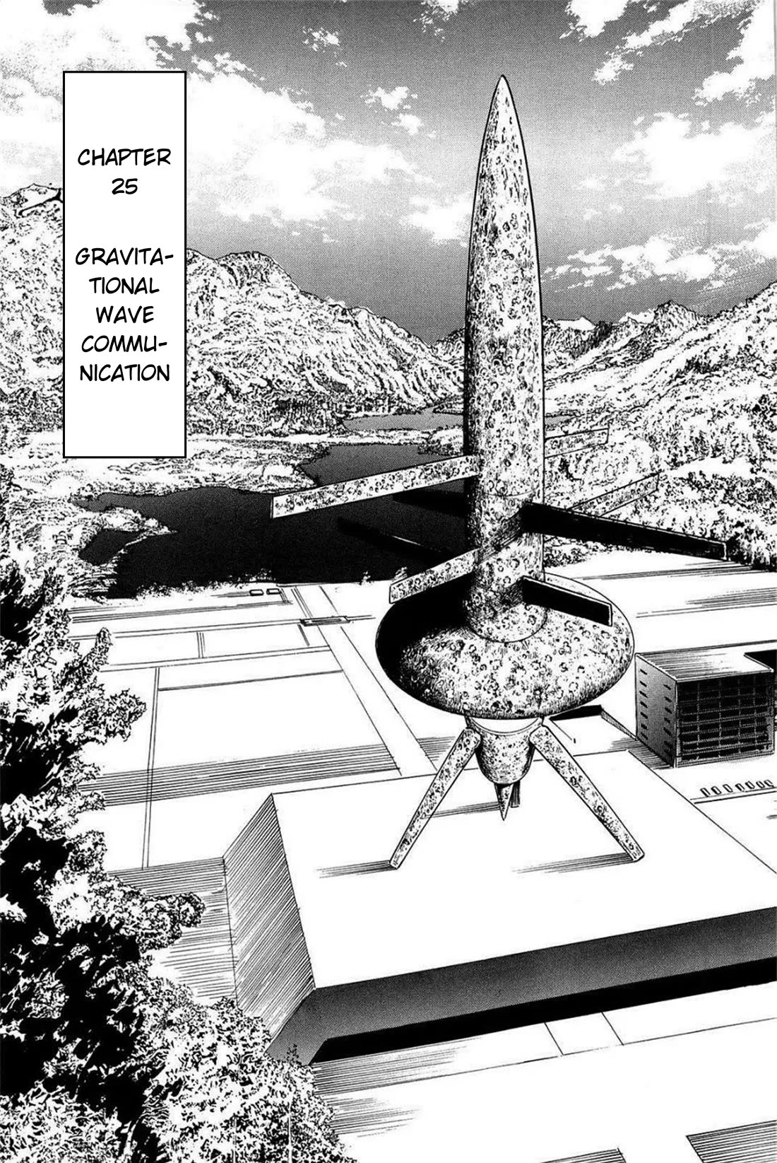 Hoshi o Tsugu Mono chapter 25 page 1