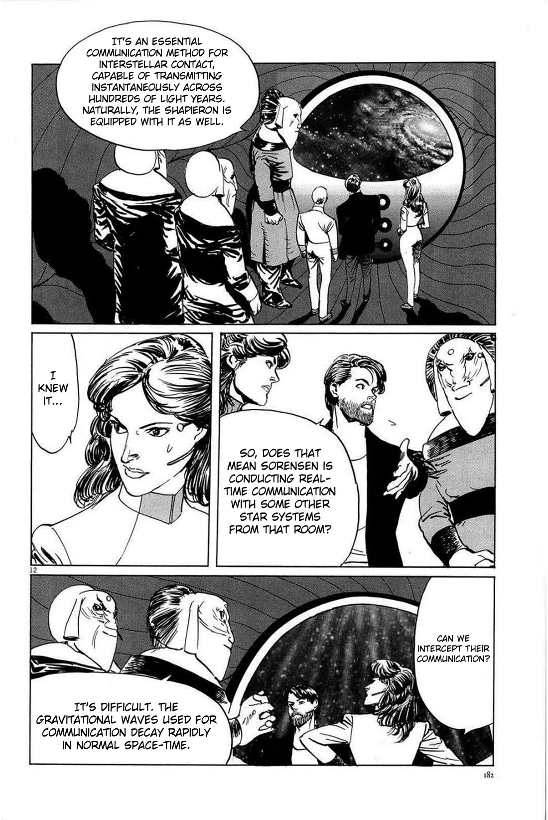 Hoshi o Tsugu Mono chapter 25 page 12