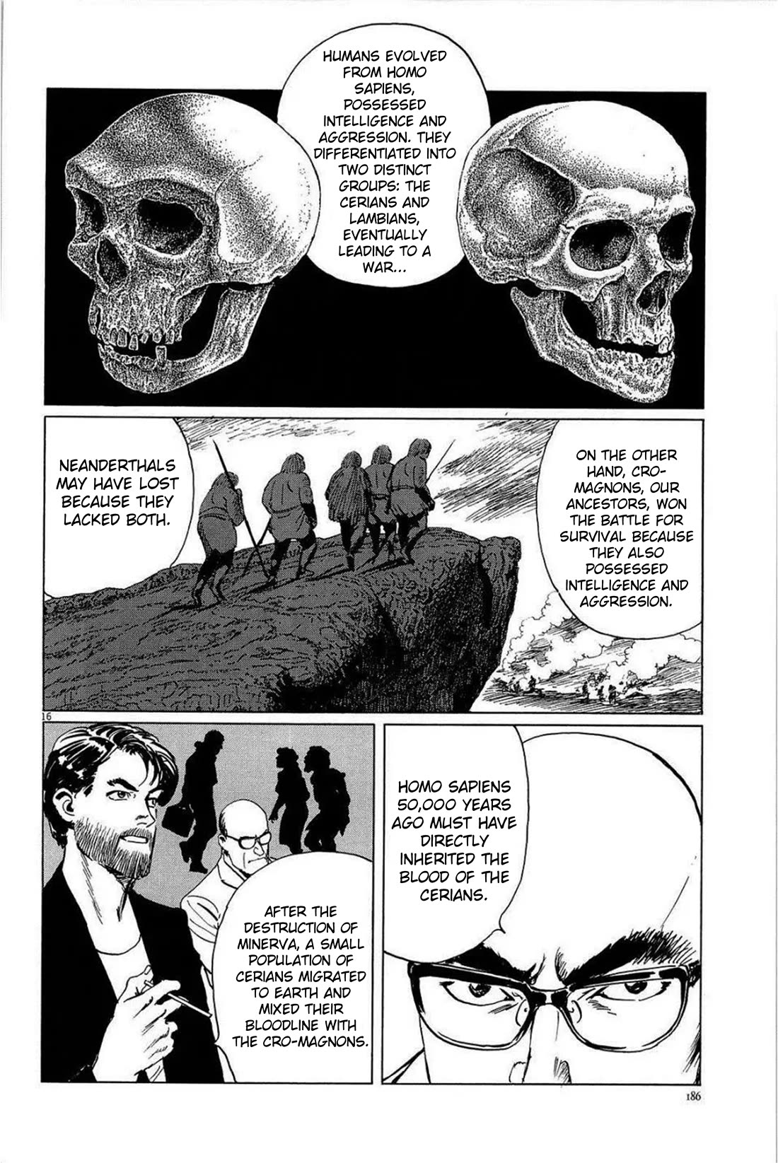 Hoshi o Tsugu Mono chapter 25 page 16