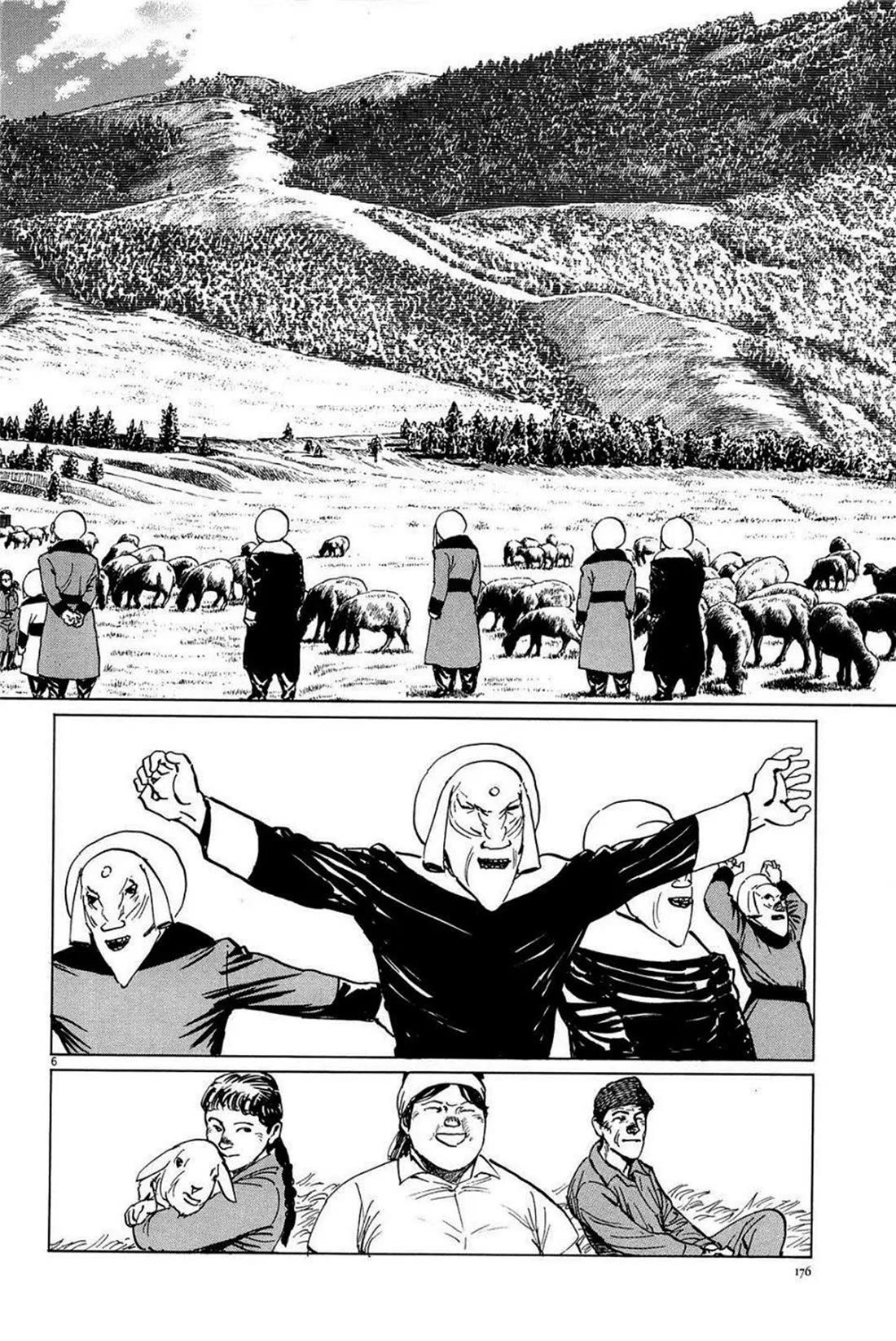 Hoshi o Tsugu Mono chapter 25 page 6