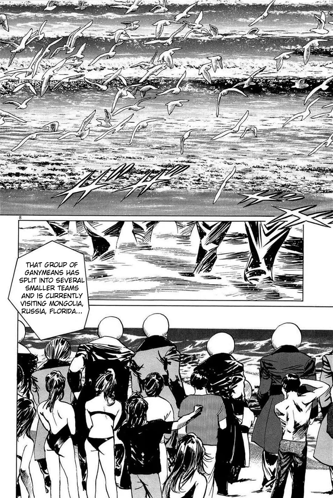 Hoshi o Tsugu Mono chapter 25 page 8