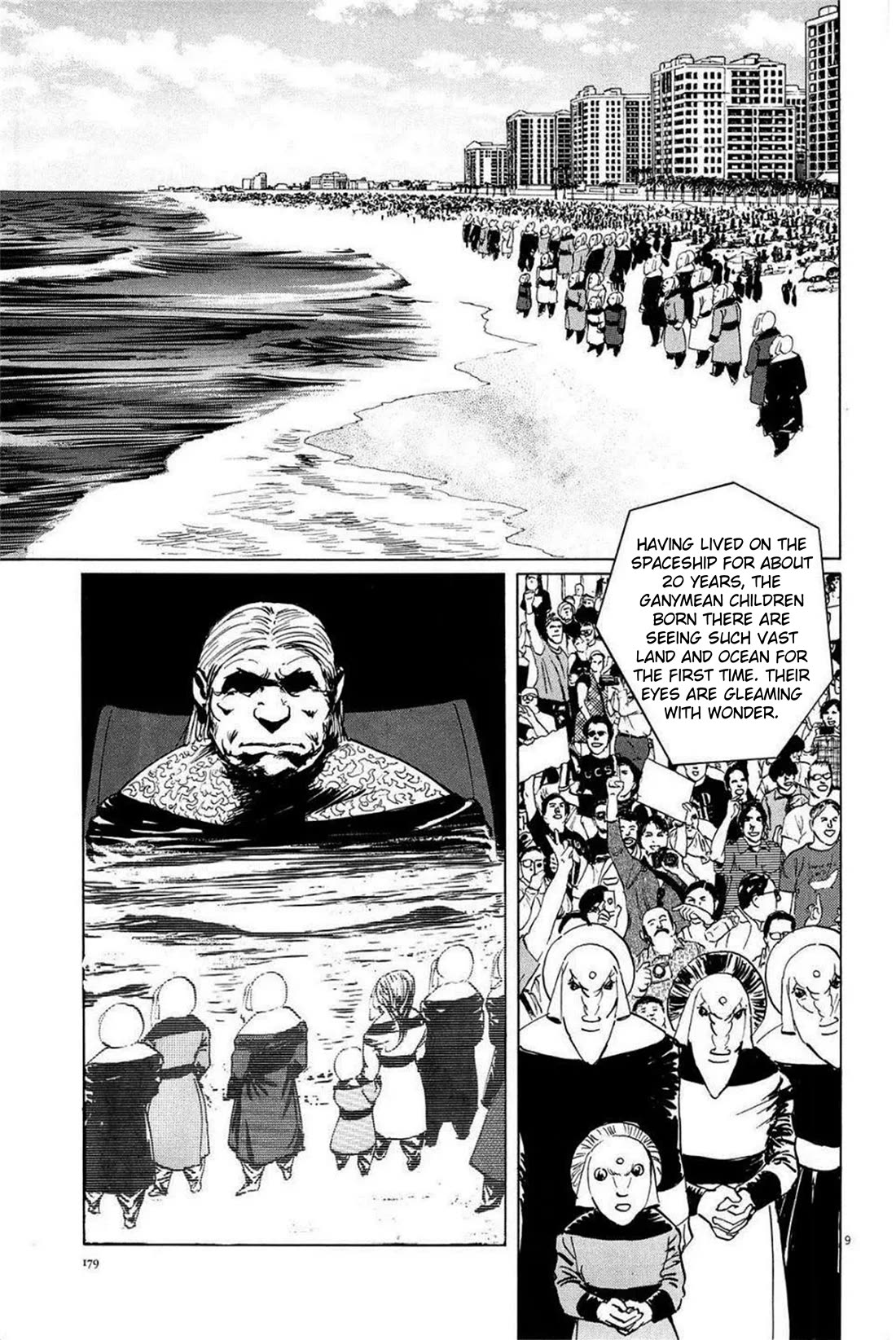 Hoshi o Tsugu Mono chapter 25 page 9