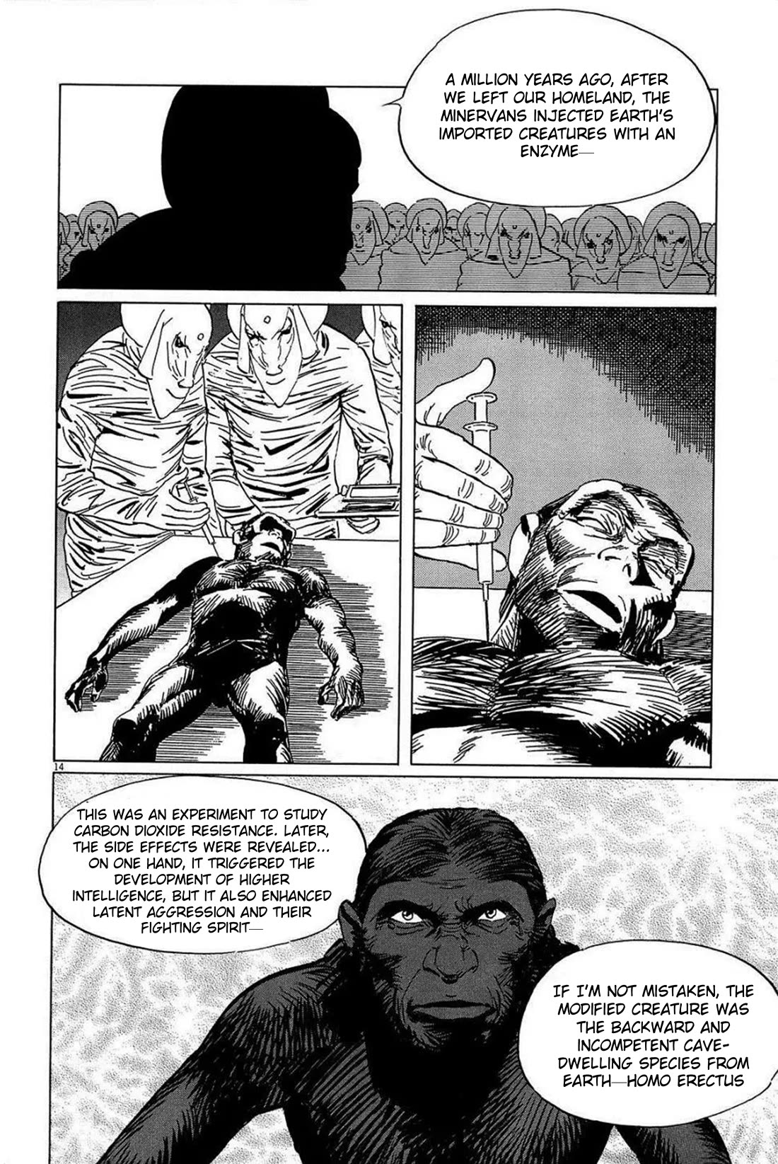 Hoshi o Tsugu Mono chapter 26 page 14