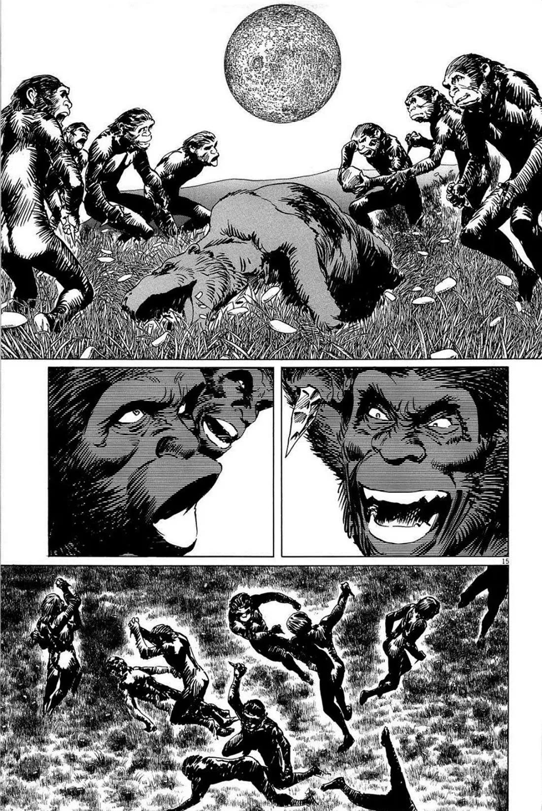 Hoshi o Tsugu Mono chapter 26 page 15