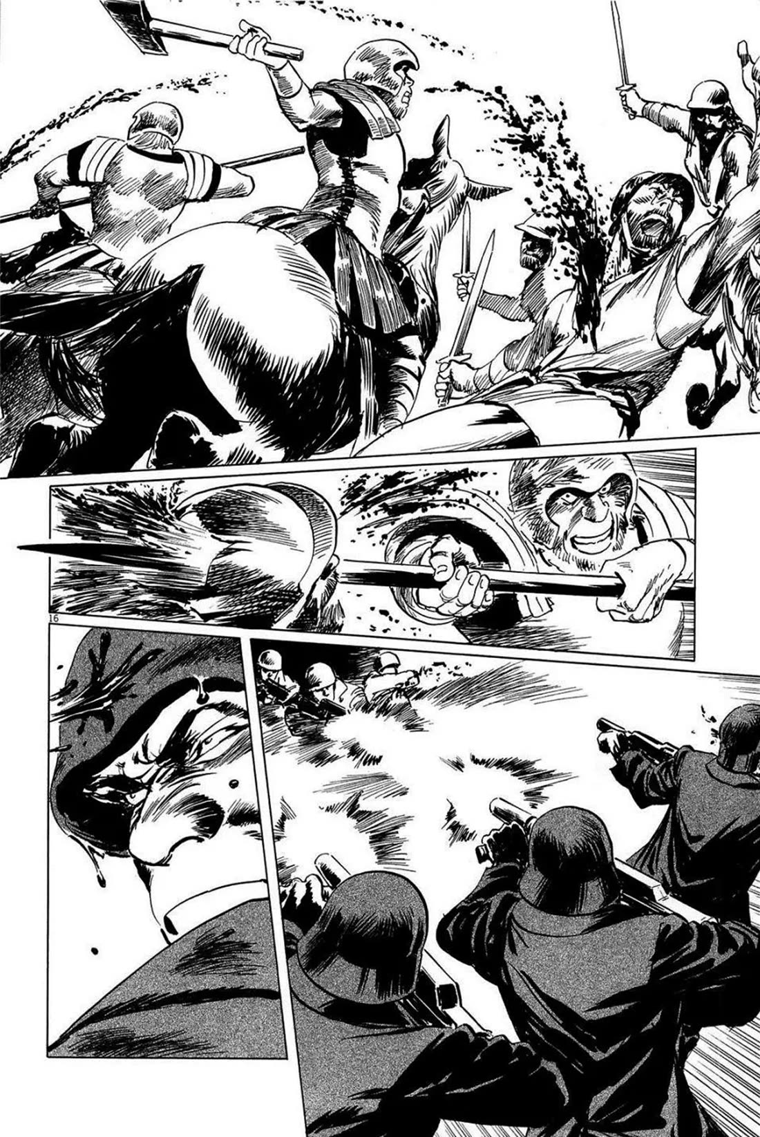 Hoshi o Tsugu Mono chapter 26 page 16