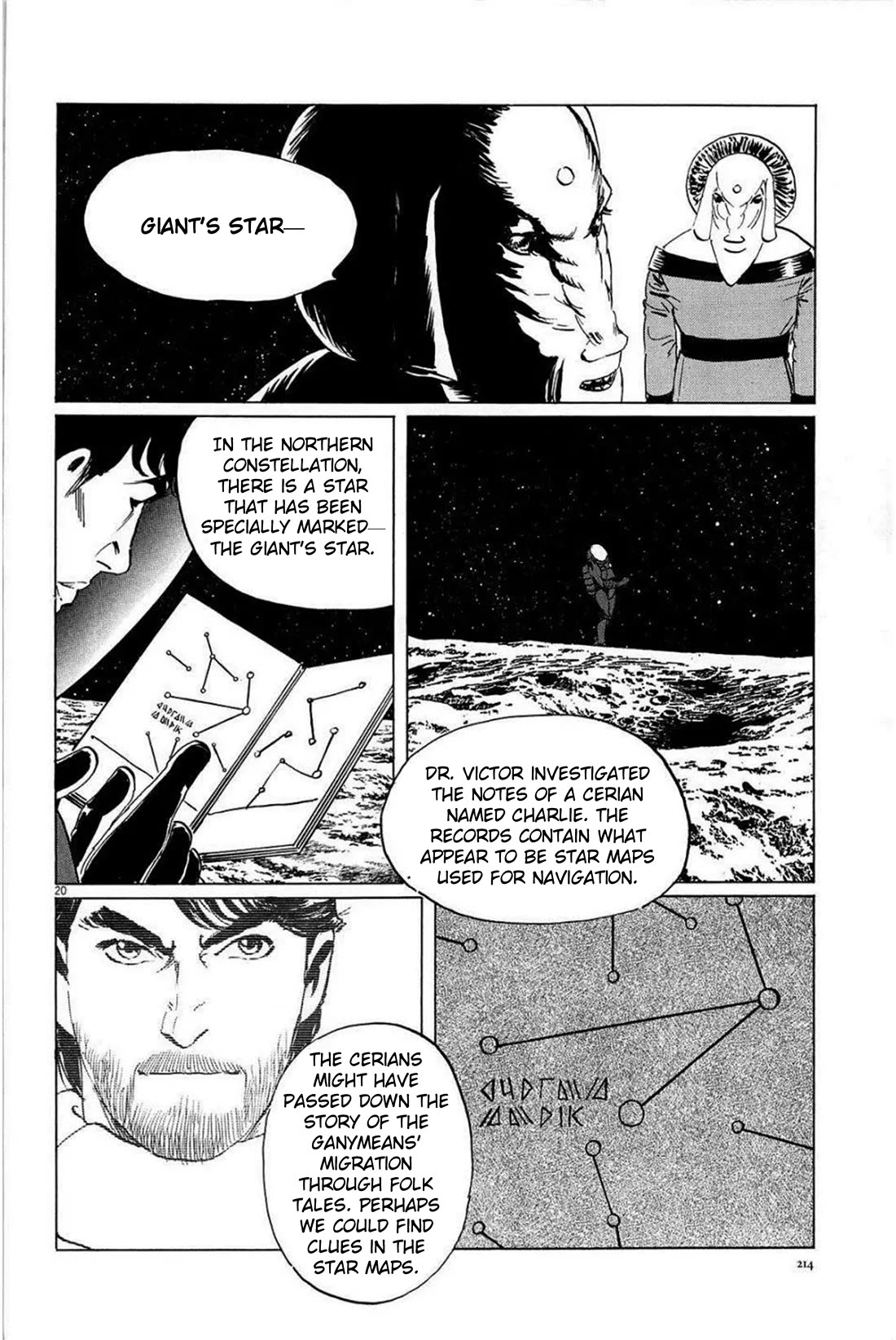 Hoshi o Tsugu Mono chapter 26 page 20