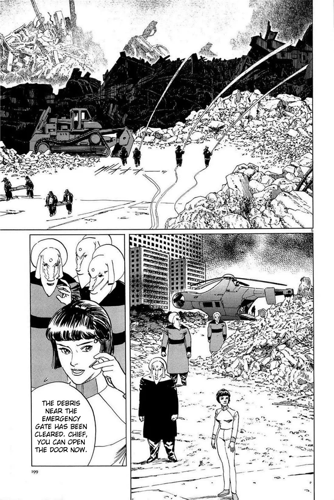 Hoshi o Tsugu Mono chapter 26 page 5