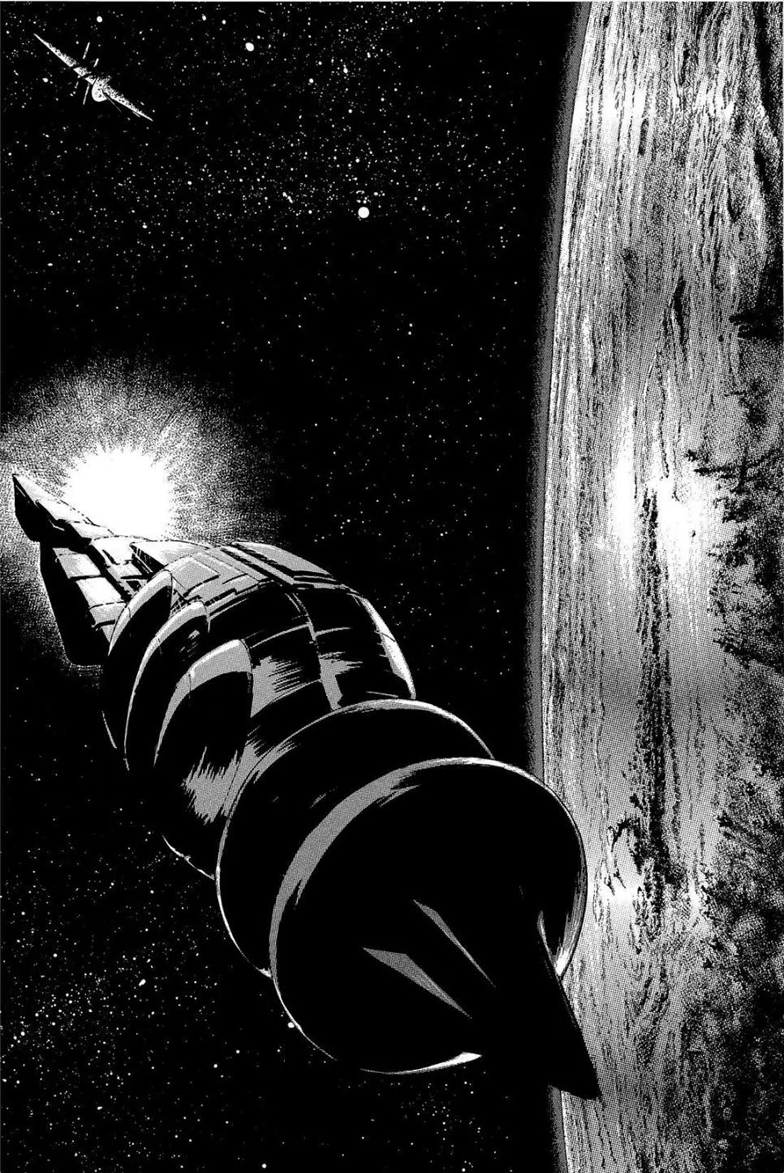 Hoshi o Tsugu Mono chapter 27 page 11