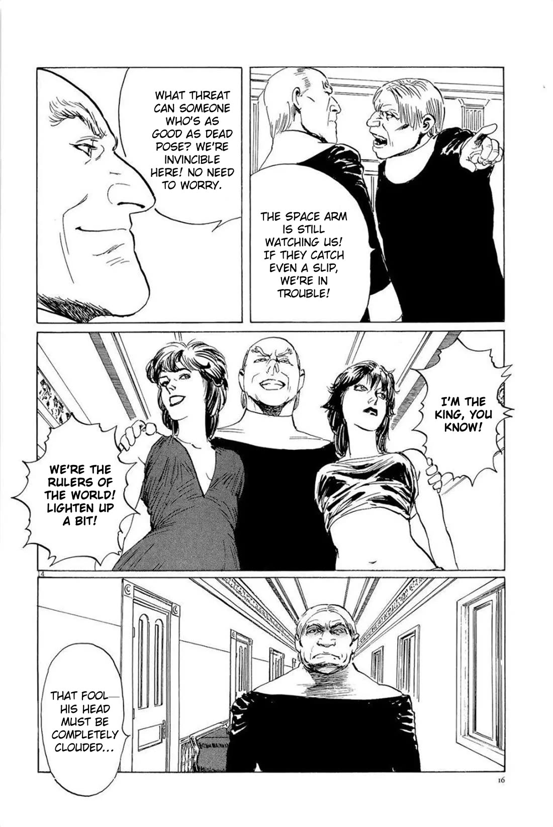 Hoshi o Tsugu Mono chapter 27 page 14