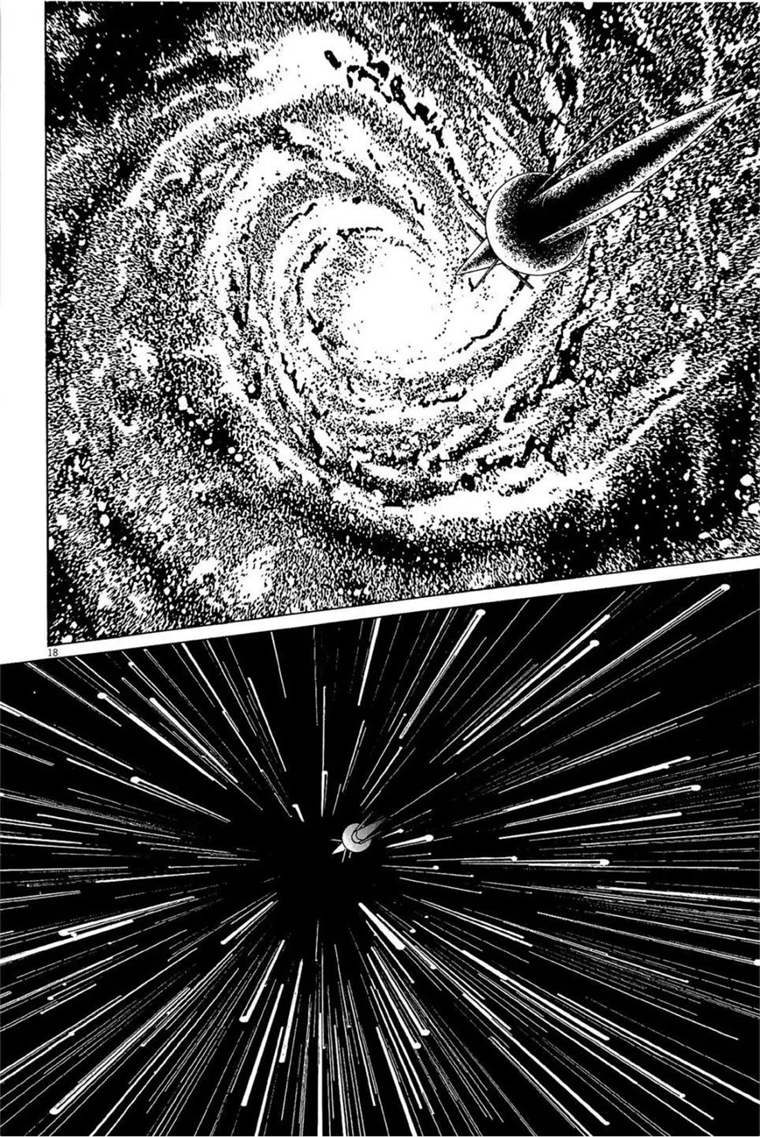 Hoshi o Tsugu Mono chapter 27 page 18