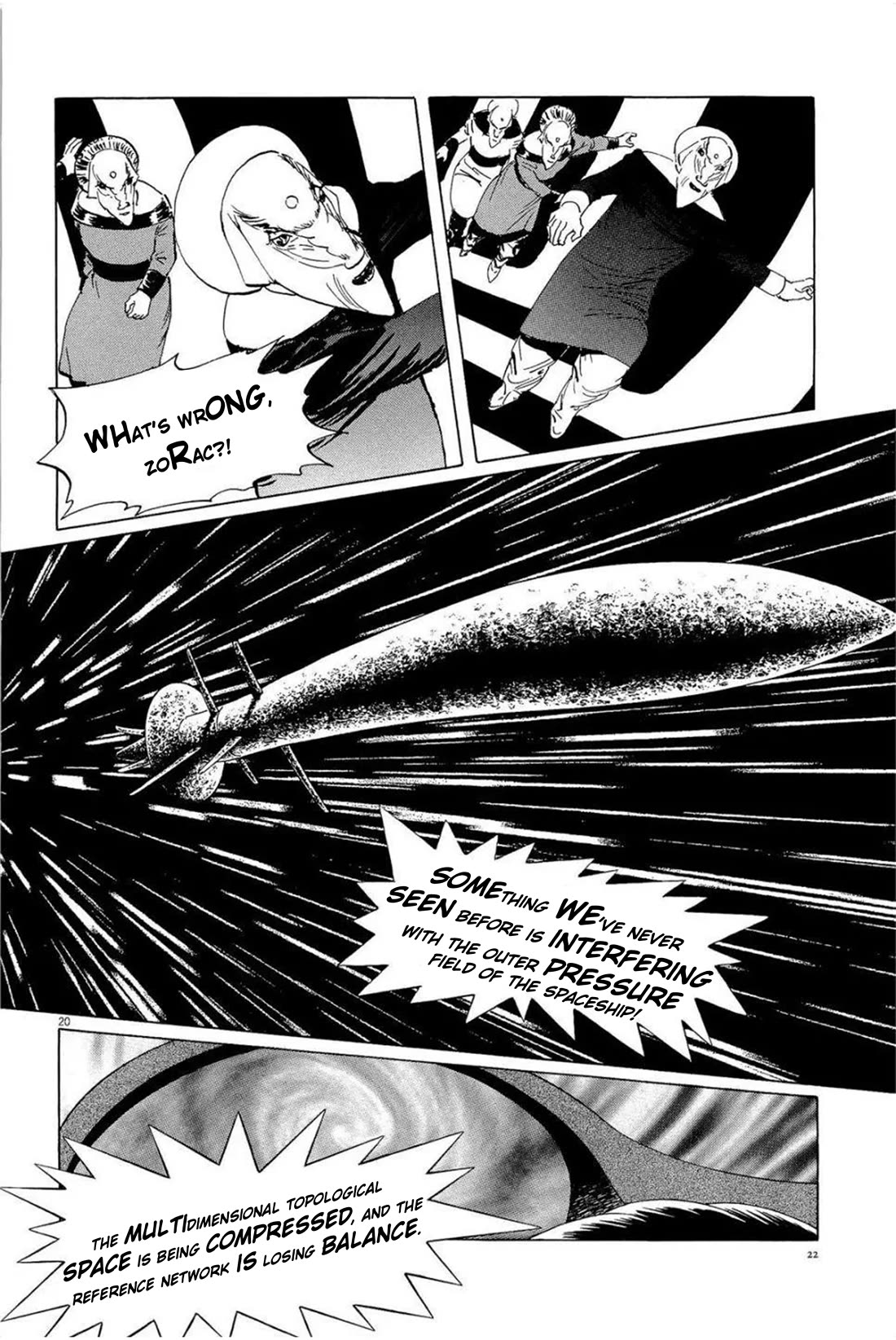 Hoshi o Tsugu Mono chapter 27 page 20