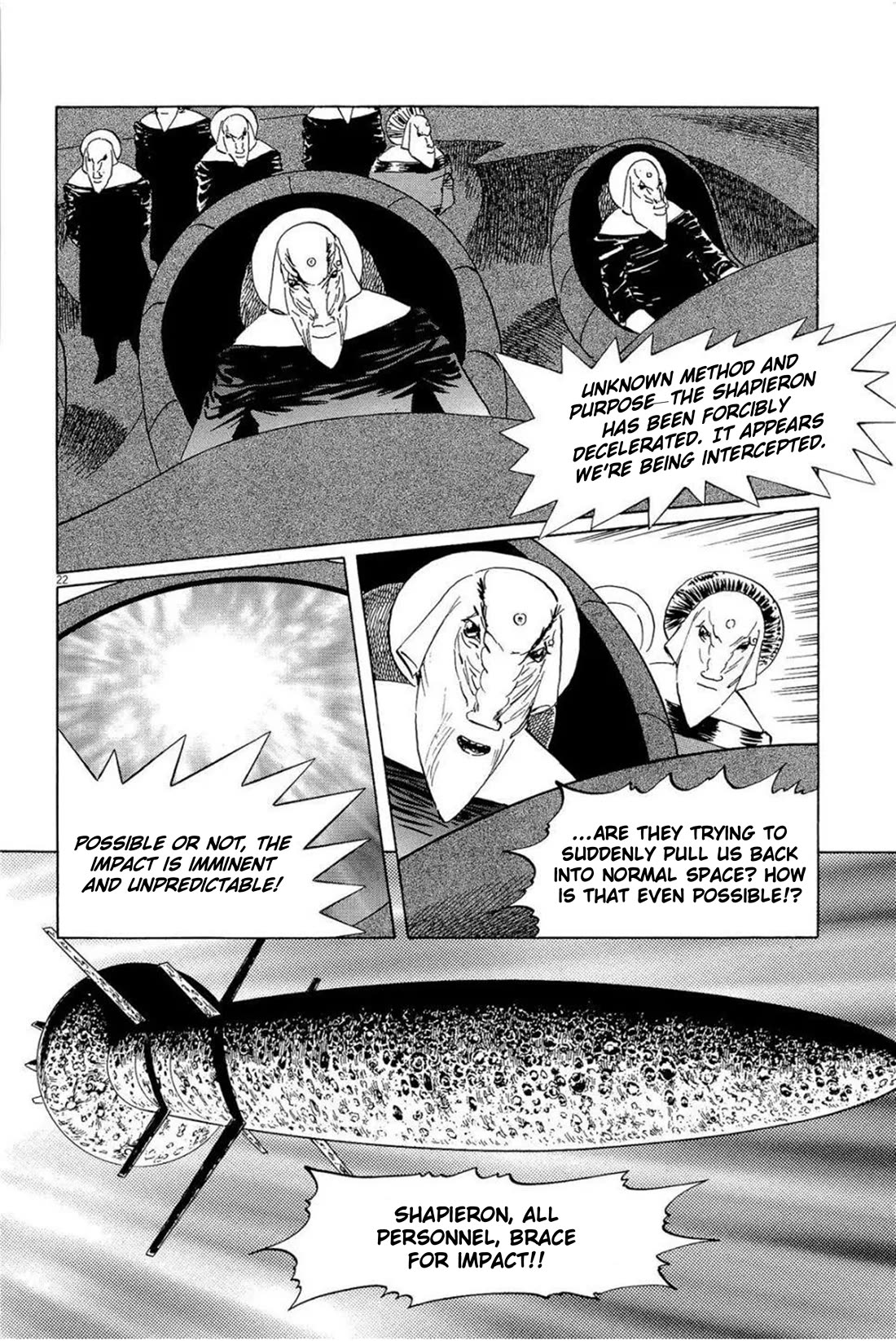 Hoshi o Tsugu Mono chapter 27 page 22