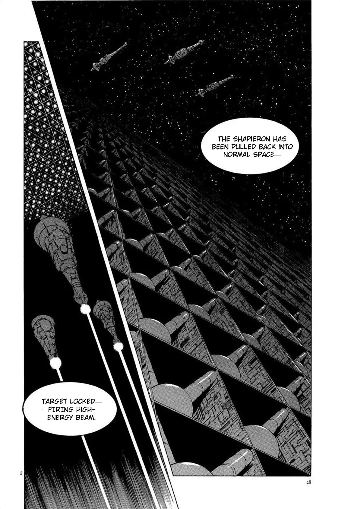 Hoshi o Tsugu Mono chapter 28 page 2