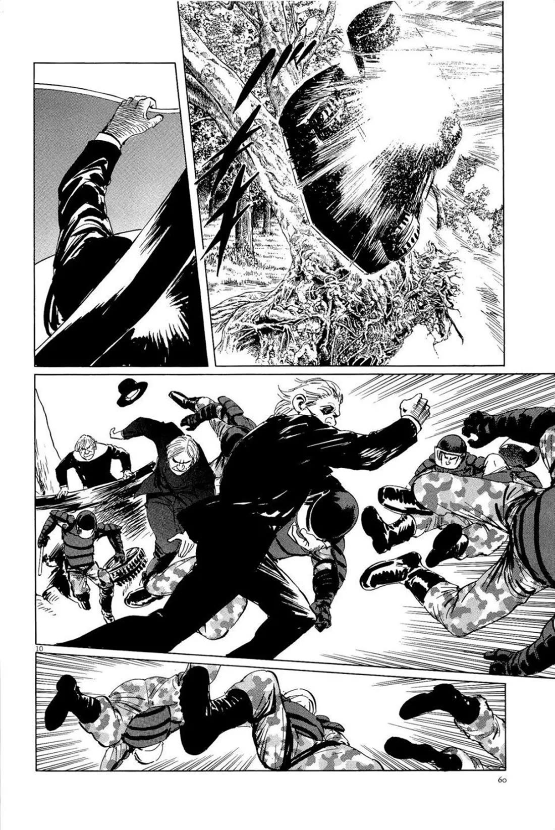 Hoshi o Tsugu Mono chapter 29 page 10