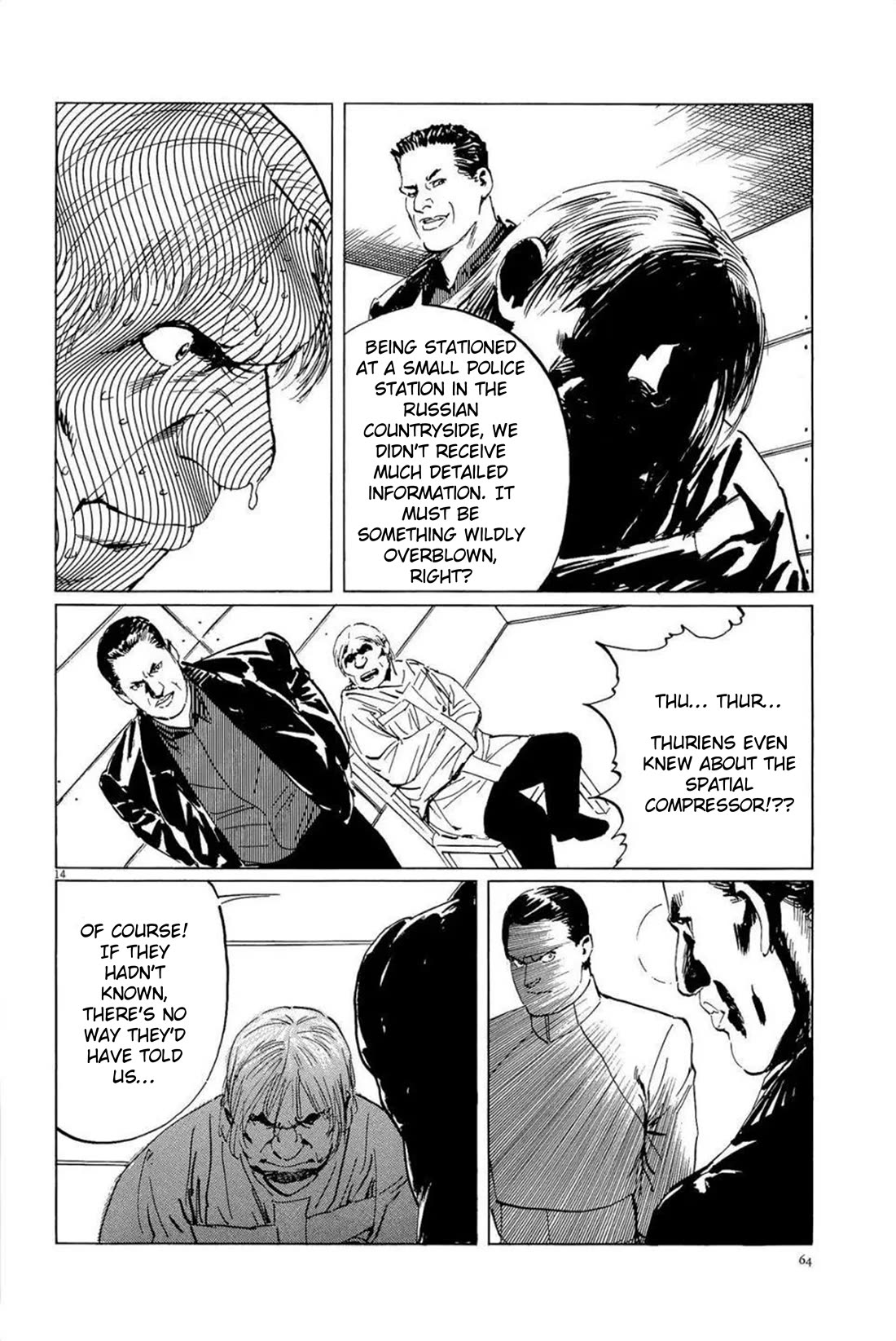 Hoshi o Tsugu Mono chapter 29 page 14