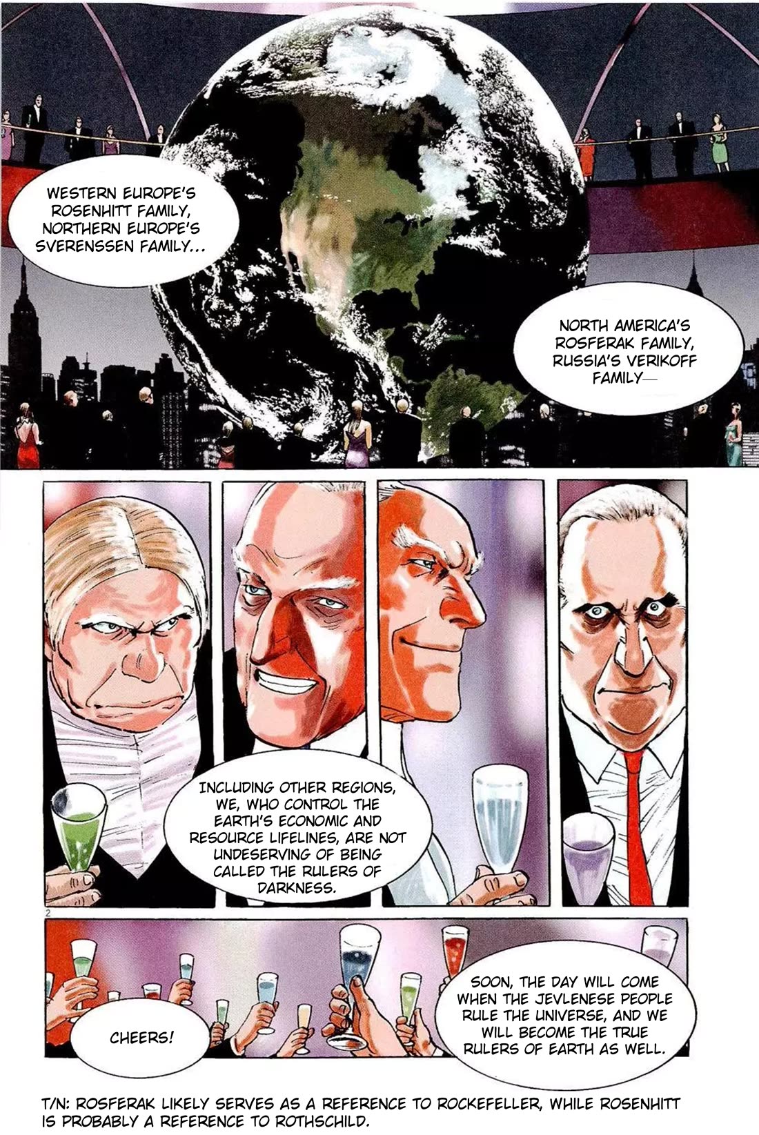 Hoshi o Tsugu Mono chapter 29 page 2