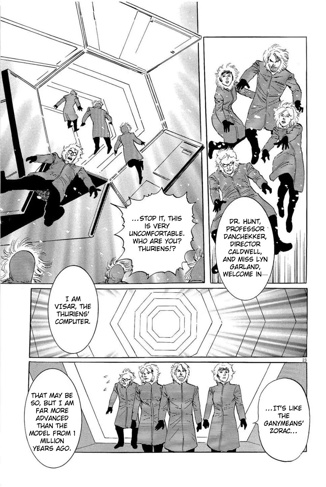 Hoshi o Tsugu Mono chapter 29 page 23