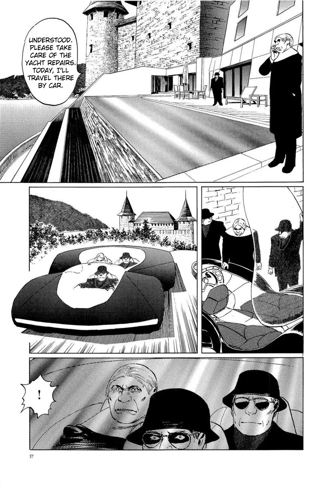 Hoshi o Tsugu Mono chapter 29 page 7