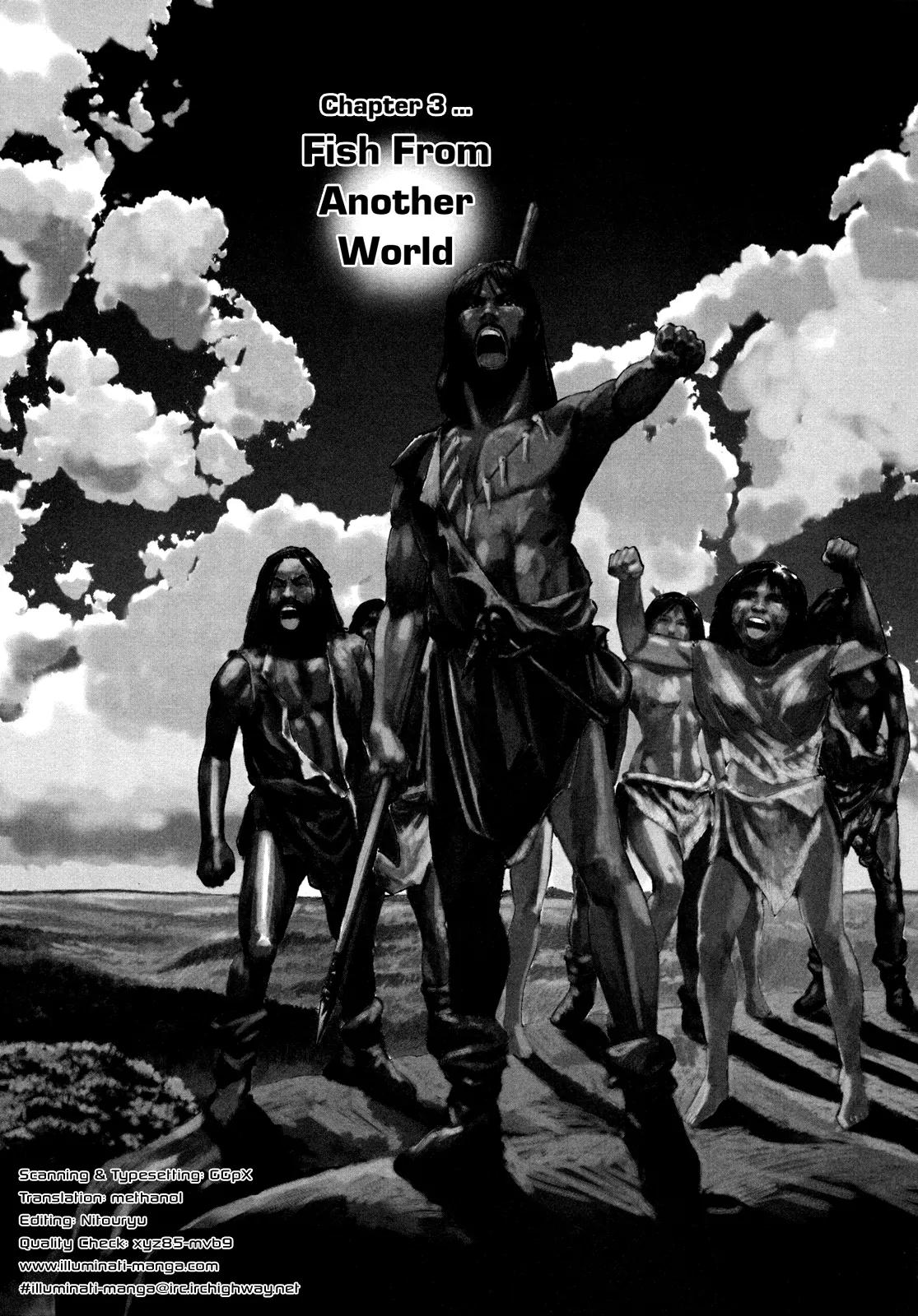 Hoshi o Tsugu Mono chapter 3 page 1