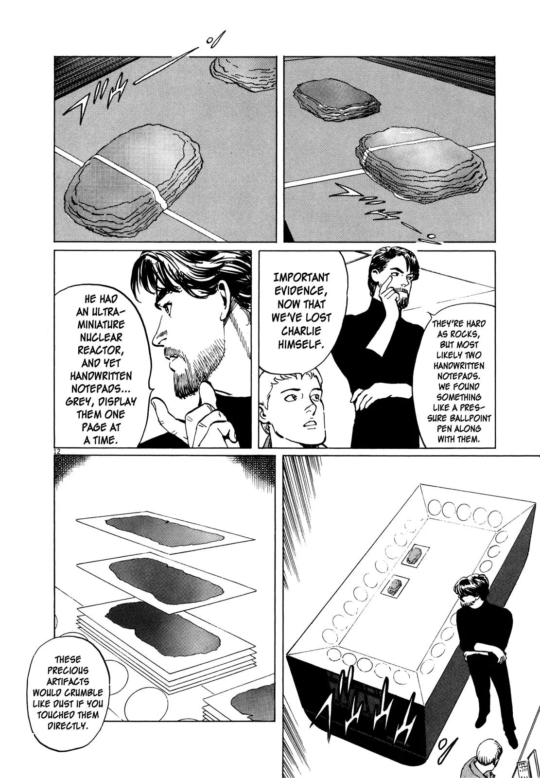 Hoshi o Tsugu Mono chapter 3 page 11