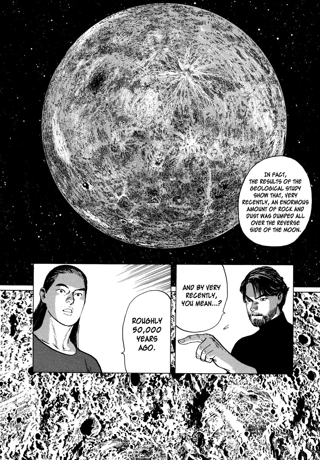 Hoshi o Tsugu Mono chapter 3 page 15