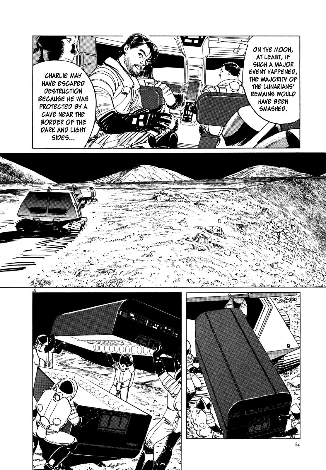 Hoshi o Tsugu Mono chapter 3 page 17