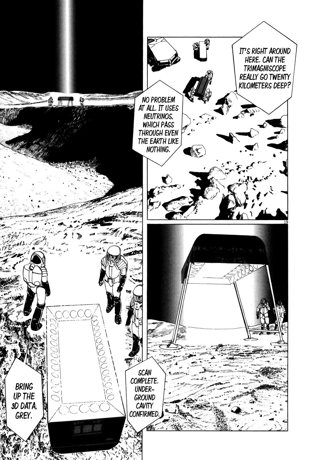 Hoshi o Tsugu Mono chapter 3 page 18