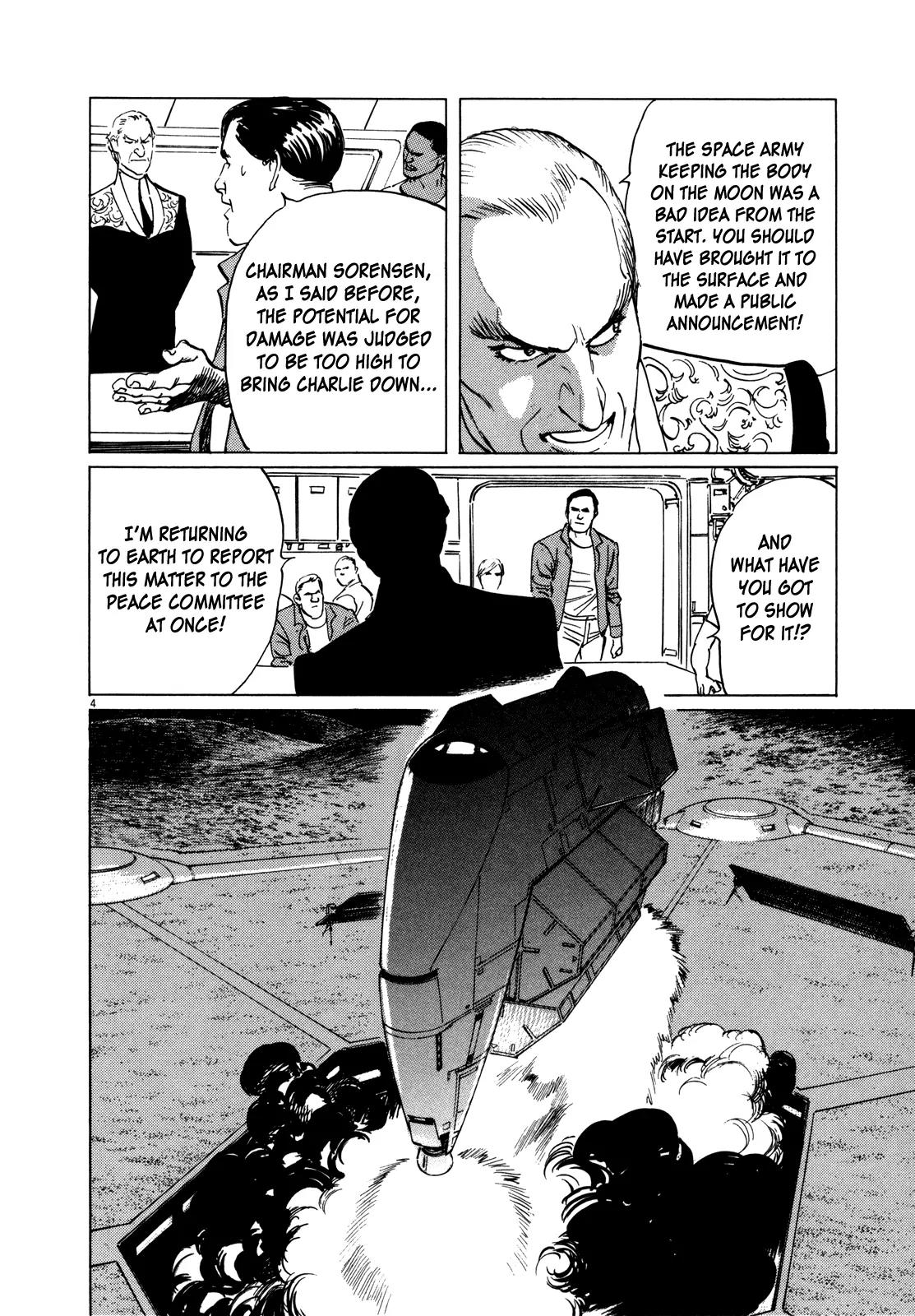 Hoshi o Tsugu Mono chapter 3 page 4