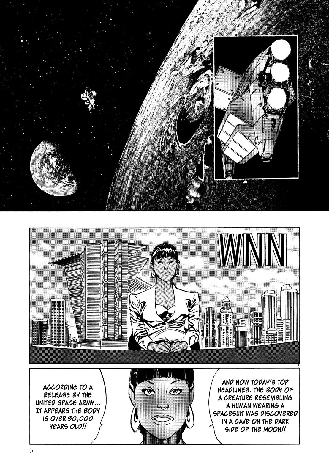Hoshi o Tsugu Mono chapter 3 page 5