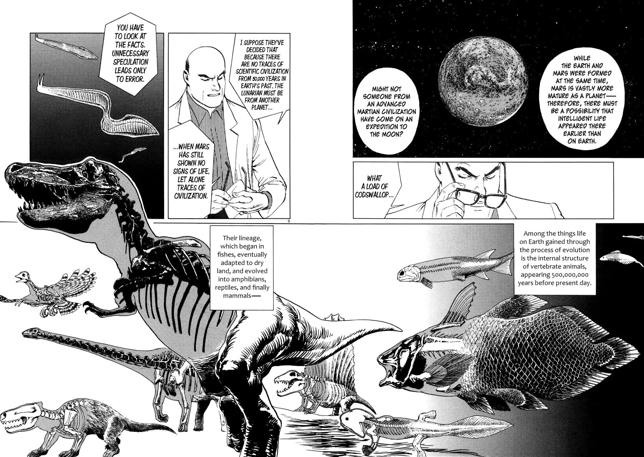 Hoshi o Tsugu Mono chapter 3 page 8