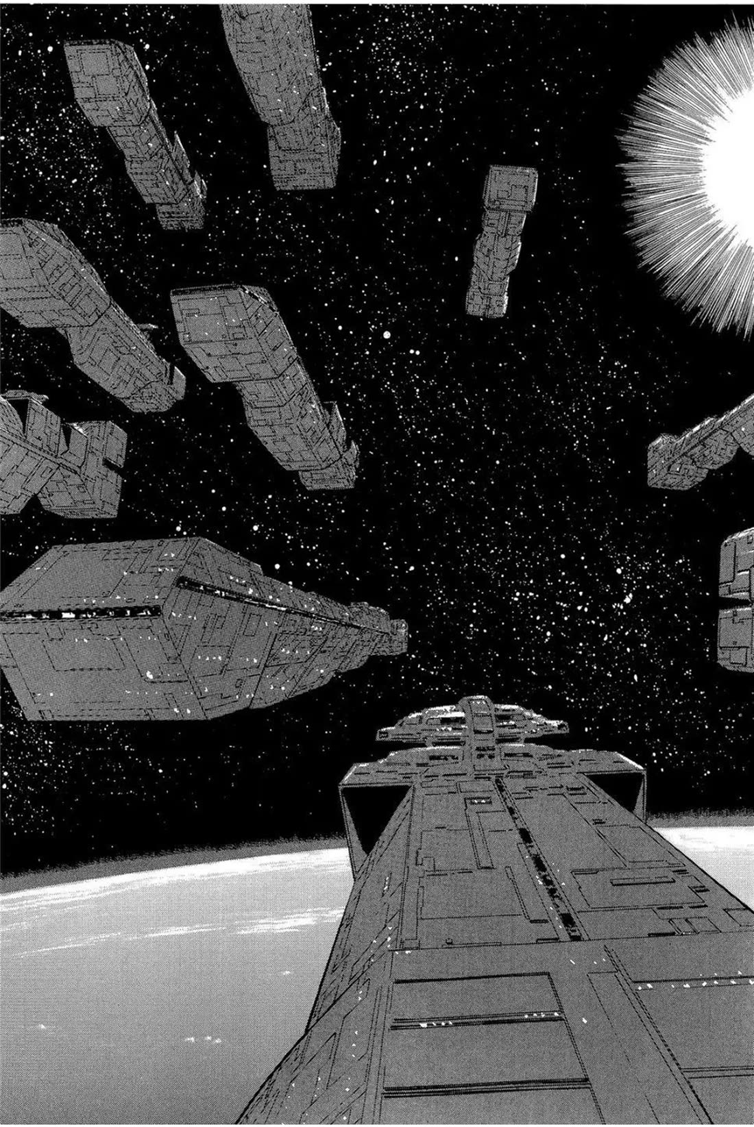 Hoshi o Tsugu Mono chapter 30 page 15